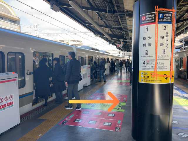 西九条駅でユニバーサルシテ方面の乗り換える写真