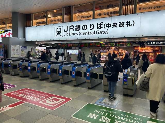 天王寺駅JR中央改札の写真