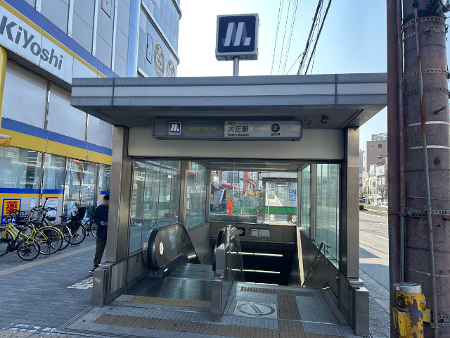 地下鉄大正駅へ降りる階段