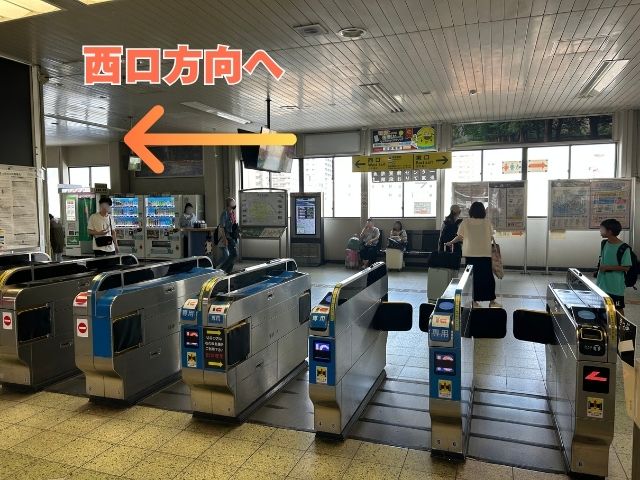 JR伊丹駅改札の写真